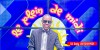 ‘’Le Plein de Midi’’, la nouvelle émission de la chaîne de télévision privée béninoise Canal3 qui cartonne : Tout savoir ici….